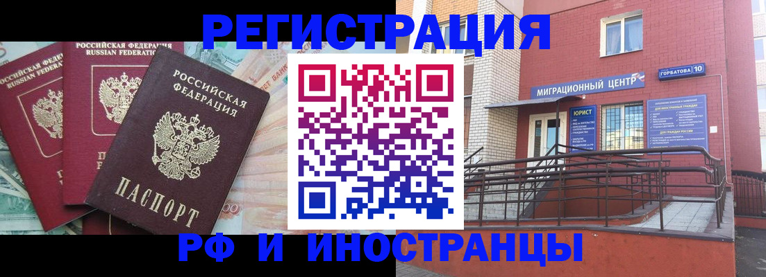 форма 3 в Твери